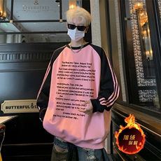 抖音得物供货提供视频秋冬重磅美式宽松织带圆领卫衣0707，男装卫衣，电商A486