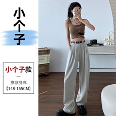 麻灰色小个子