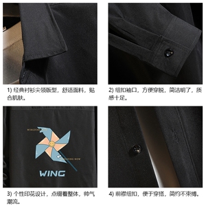 CS15112-P38加绒款-P48 长袖衬衫男士大码宽松衬衣男寸衫男寸衣图片