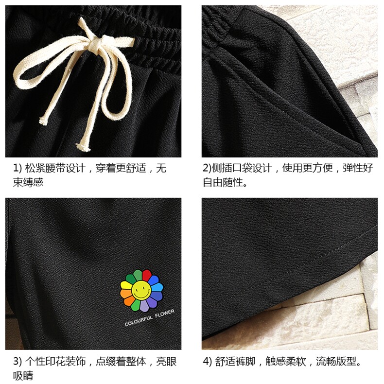 MK37101-P15冰丝短裤男士大码宽松休闲五分裤男运动中裤砖墙挂拍,男装休闲裤,电商A040A