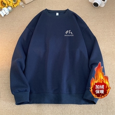蔚蓝色