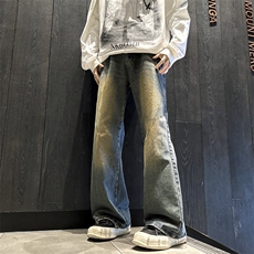 水洗牛仔裤男高街渐变子美式宽松直筒微喇长裤1001-1-GN9027-P42，男装牛仔裤，星座1001-1