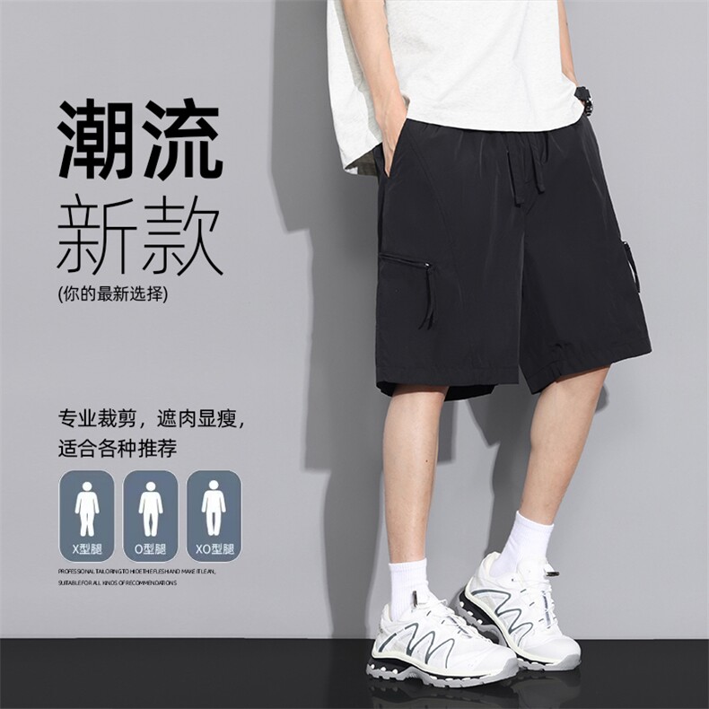现货夏季工装短裤男ins潮牌休闲百搭潮流痞帅五分裤D02520-P38,男装牛仔裤,星座308B-2