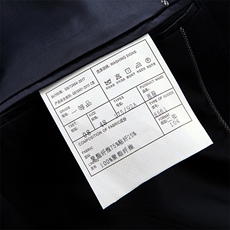 D8861男士2021秋季新款西服礼服西装修身商务休闲男装套装P288，男装西服套装，电商B360