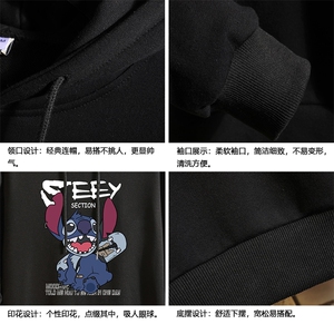 WY2038-P40 纯连帽卫衣男大码运动帽衫宽松薄外套 砖墙挂拍图片