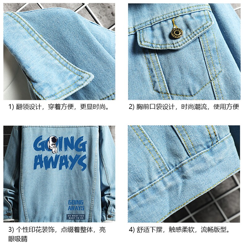牛仔夹克男大码牛仔外套男茄克NJ77230-P60加绒款-P75,男装夹克,电商A040A