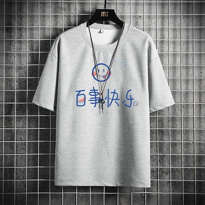 HT73183-P22 华夫格t恤男短袖男大码五分袖 网格图片