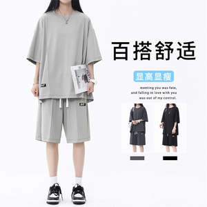 舒适休闲运动套装女夏季短裤短袖两件套时尚显白  TZ51-特批70图片