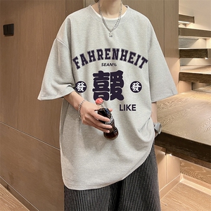 华夫格t恤男短袖男大码五分袖酒店风HT73256-P22,五岁宝宝女儿穿搭图片