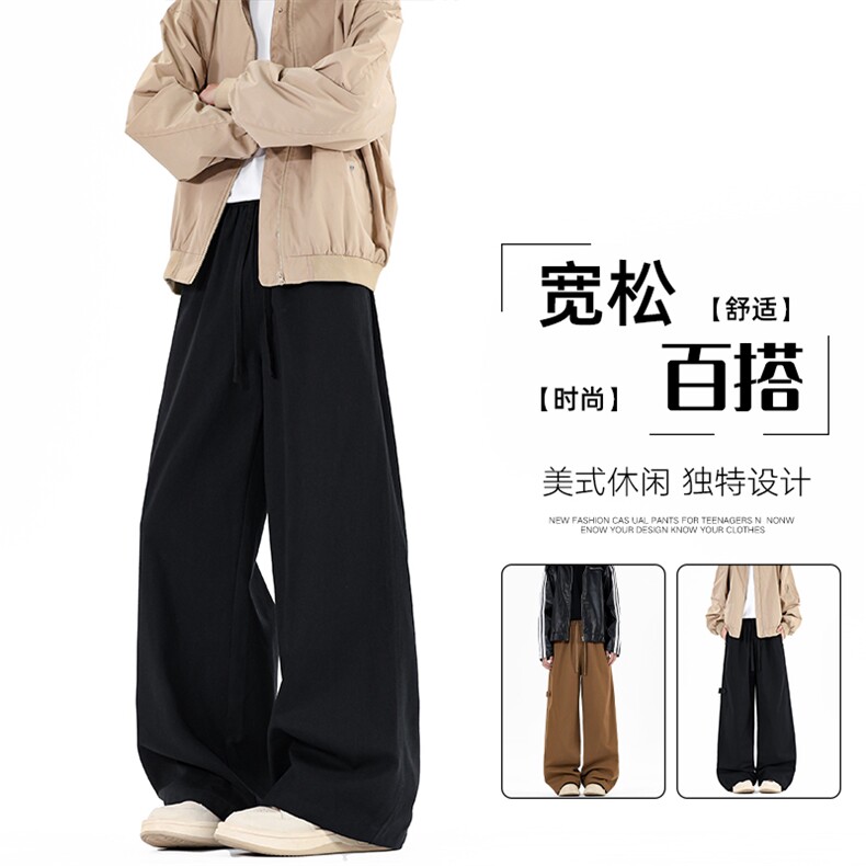 美式复古春秋新款工装长裤男生宽松直筒休闲裤子潮牌K02530-P58，男装工装外套，星座308B-2