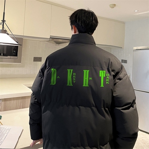 已注册港风宽松抖音直播高品质面包服羽绒棉男外套棉衣M1063特P75