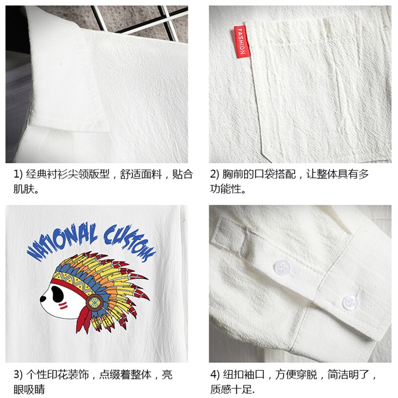 QC58196-P45亚七分袖衬衫男大码五分袖衬衣男短袖网格,男装衬衫,电商A040A