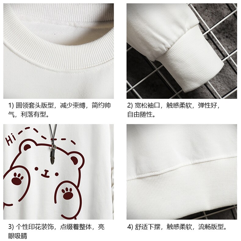 S6236-P28秋季圆领卫衣男大码韩版宽松长袖外套网格,男装卫衣,电商A040A