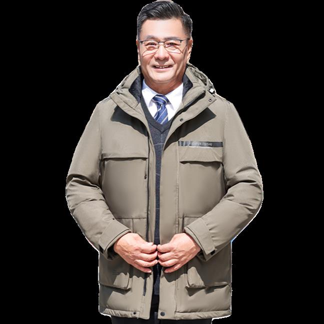 2025年中老年时尚商务男士白鸭绒羽绒服中长款加厚外套YR233-P180,男装羽绒服,星座1210A