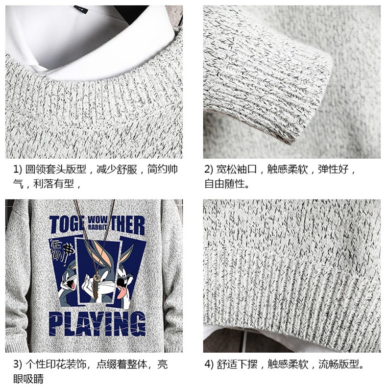 加厚加绒毛衣男大码毛线衣男针织衫M19234-P45加绒款-P65网格,男装针织衫/毛衣,电商A040A