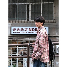 特P40无差价新款秋季潮流格子长袖衬衫-HS2297港风街头，男装衬衫，电商A003