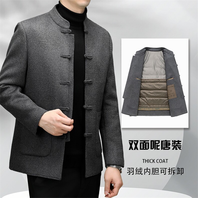 高端羊毛双面呢羽绒服唐装大衣男中年秋冬风双面呢羽绒服外套图片