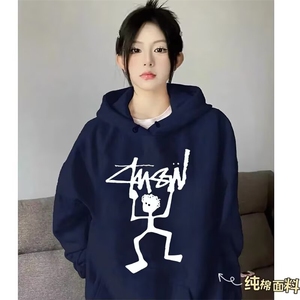 1506A/GA2-150/P52巴黎伦敦东京 拉链卫衣加绒帽衫图片