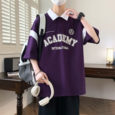 紫色