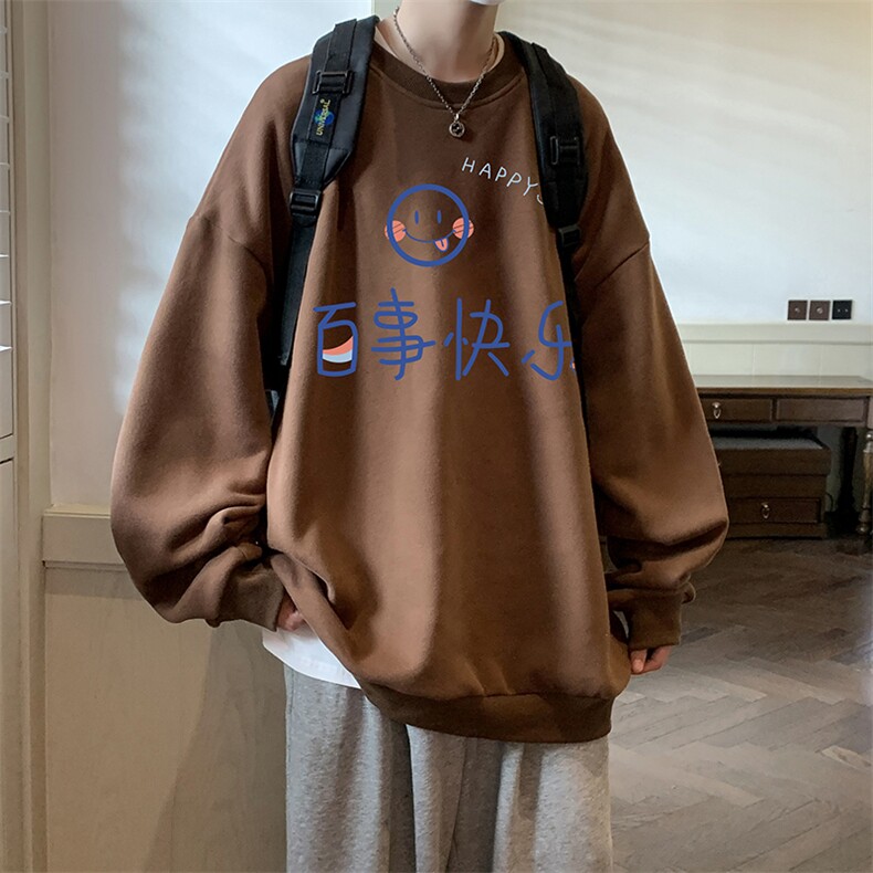 圆领卫衣男大码加厚加绒长袖t恤男S6183-P28加绒款-P33,男装卫衣,电商A040