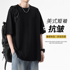 舒适宽松短袖个性潮流圆领垂顺·T恤TT317-特批3659，男装T恤，星座718