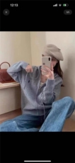 女装刺绣双股精纺扭花拉链帽衫百搭显瘦针织衫舒适保暖羊毛毛衣，女装针织衫/毛衣，鑫之绒