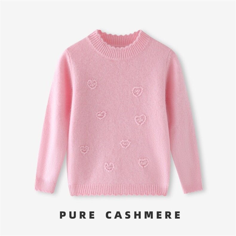 羊绒女童毛衣秋冬新款儿童打底衫洋气爱心刺绣针织衫加厚保暖，童装毛衣，宛庄羊绒