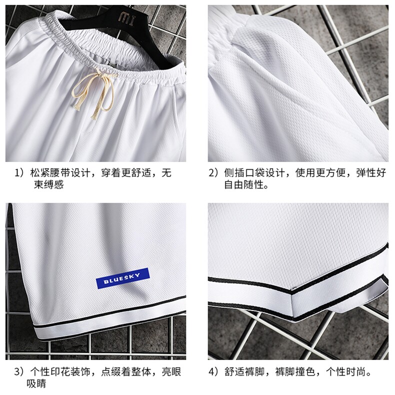 LQ64202-P19篮球夜跑运动短裤男大码宽松冰丝五分裤大裤衩网格,男装休闲裤,电商A040A