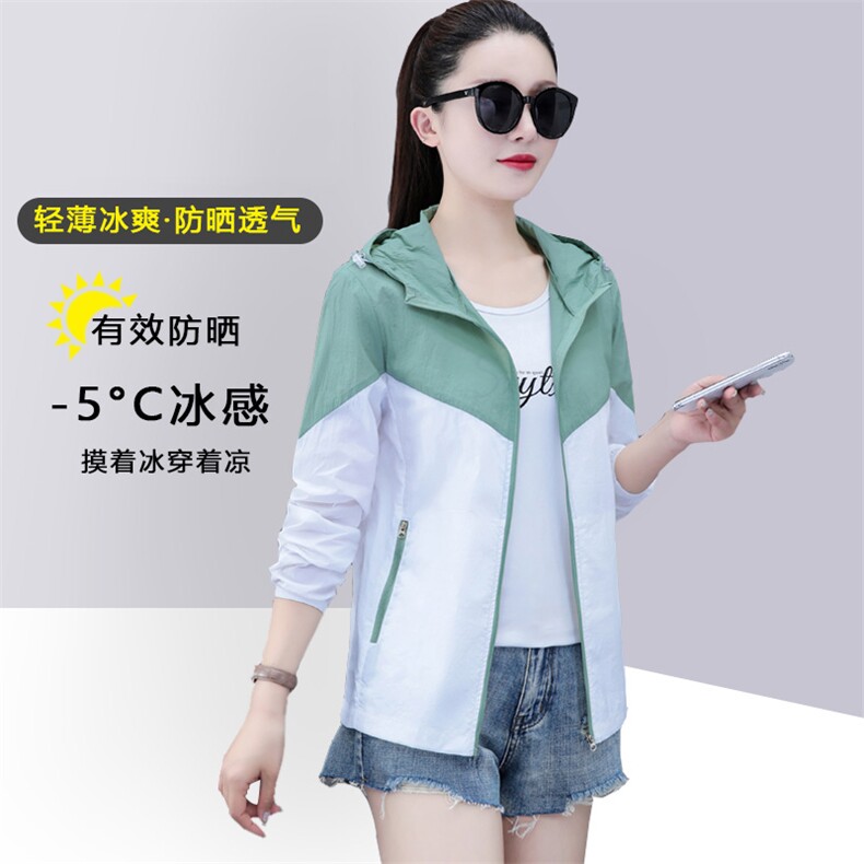 燕颉冰丝防晒衣女外套薄款夏季2023年中年大码骑车防晒服开衫透气，女装防晒衣，燕颉服饰