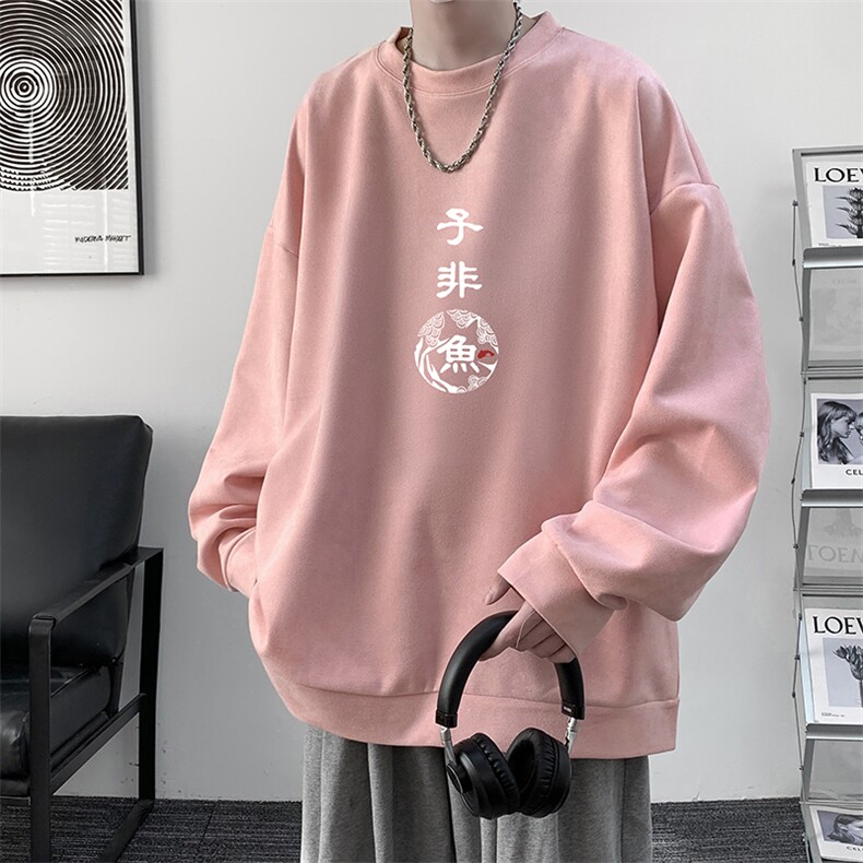 麂皮绒卫衣男大码重磅长袖t恤男JW81070-P35,男装卫衣,电商A040