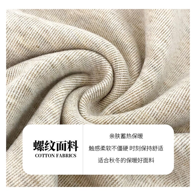 MN1015-P38收腰显瘦不规则方领T恤内搭秋正肩抽褶长袖纯欲打底衫,针织衫/毛衣,星座617A-2