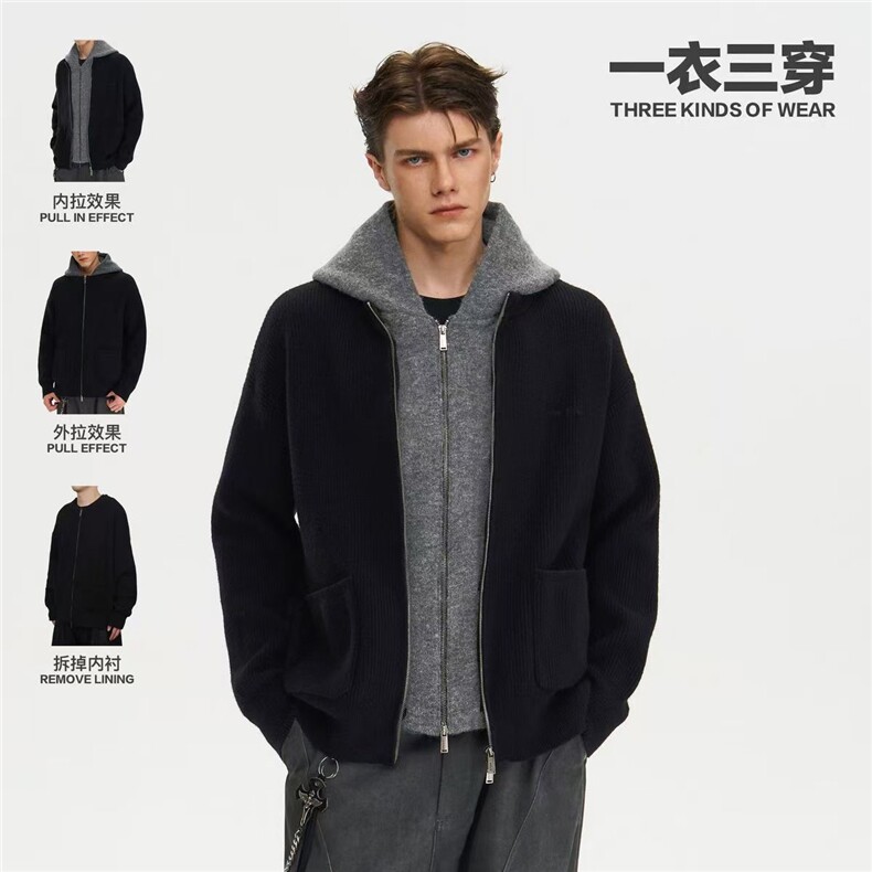 假两件开衫连帽毛衣秋冬季 复古 开衫 现货毛衣 MY02-P115图片