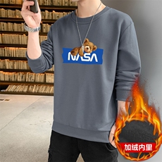 现货男士秋冬加绒卫衣潮流青少年学生休闲小熊印花上衣蓝大码打底，男装T恤，星座1816-2（原1210–2）