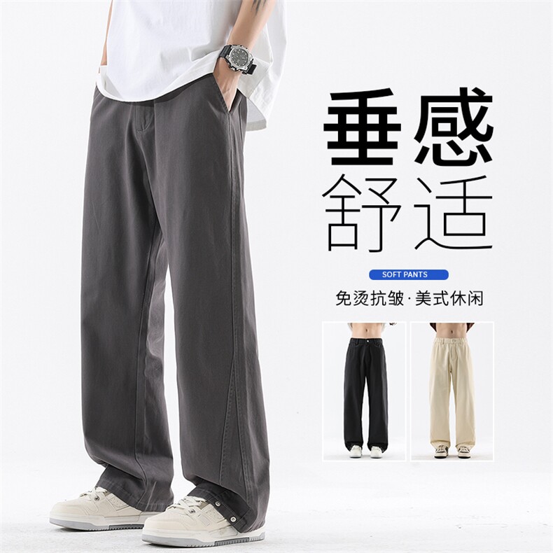 潮流百搭简约时尚运动裤2025美式宽松纯色休闲裤男款K2512-P52图片