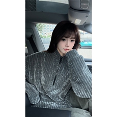 灰色