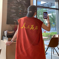 酒红色