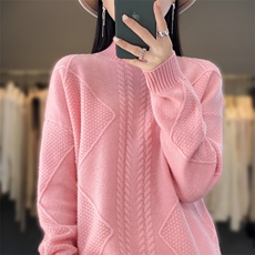 花粉色