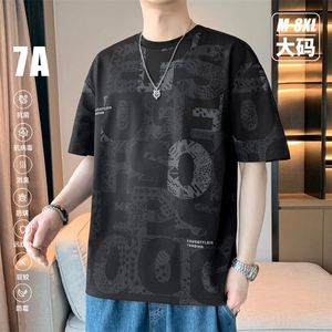 7A抗菌夏季大码潮流时尚动漫印花男士短袖图片