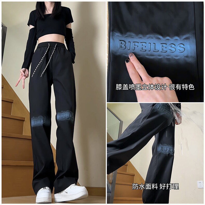 抖音品质可供素材钢印喷花防水冲锋裤XZ806-CK03003-P45控-68图片
