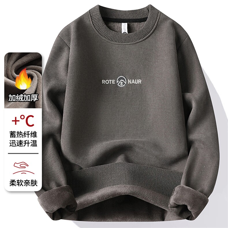 玉米粒圆领加绒加厚卫衣秋冬季一体绒保暖长袖T恤男7222-P36元,男装T恤,星座1706