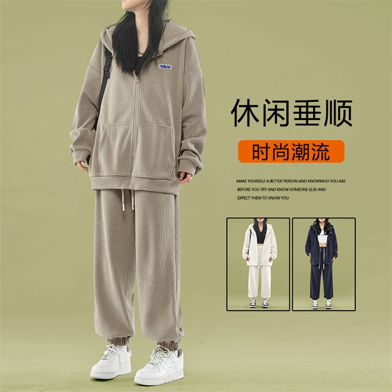 条绒套装舒适百搭宽松两件套秋冬重磅两件套TZ855常规特批123，男装休闲套装，星座718