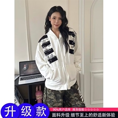 高质量美式情侣装字母贴布刺绣连帽卫衣2025早秋季高级感开衫外套，女装短外套，星座1210-1