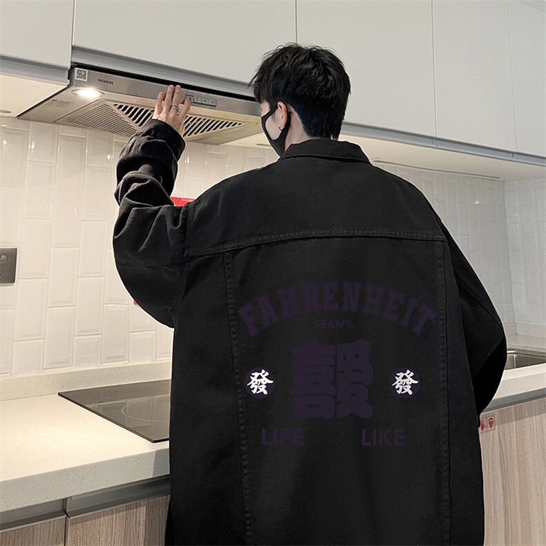 牛仔夹克男大码牛仔外套男茄克NJ77256-P60加绒款-P75,男装夹克,电商A040