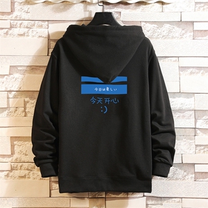KS21033-P38 加绒款-P43 连帽开衫卫衣男运动外套大码班服 砖墙图片