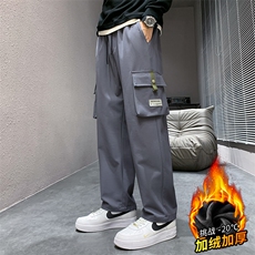 灰色