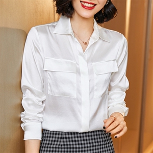 优雅气质真丝衬衫女长袖显瘦百搭职业装上衣秋季单排扣翻领衬衣图片