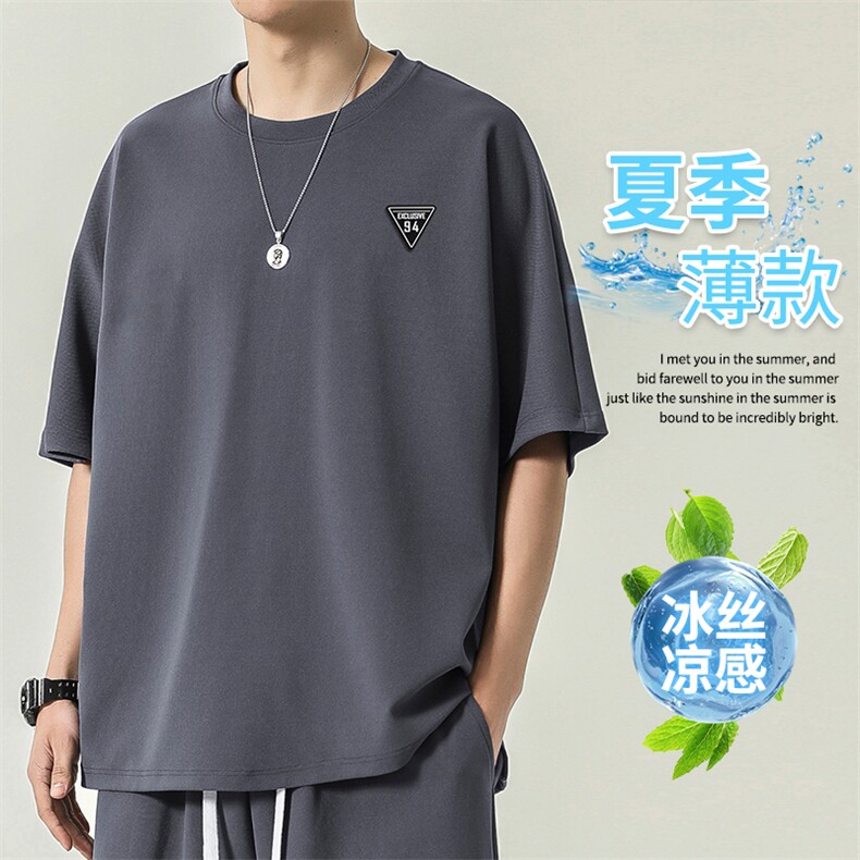 运动服男士夏季速干休闲篮球服夏天t恤短袖帅气TT312-特批-36,男装T恤,星座718