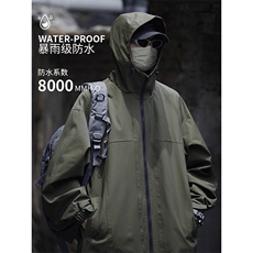 Q2133-TP60-多色冲锋衣防水连帽夹克cityboy秋季日系外套男，男装夹克，电商A102-1