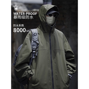 Q2133-TP60-多色冲锋衣防水连帽夹克cityboy秋季日系外套男图片