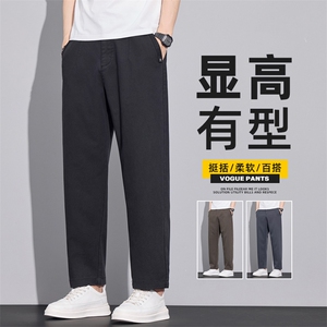 2026春季新款休闲裤男裤子男微锥九分裤商务男长裤潮流Z2580-P45,男士丁字裤真人穿搭图片图片